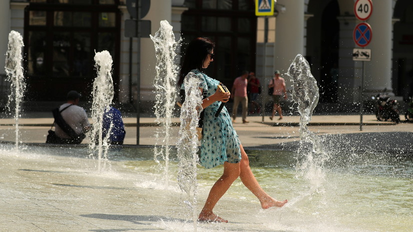 Синоптик назвал сроки возвращения жарких дней в столицу