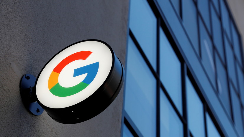 Прокуратура просит суд запретить Google пропаганду деятельности зацеперов