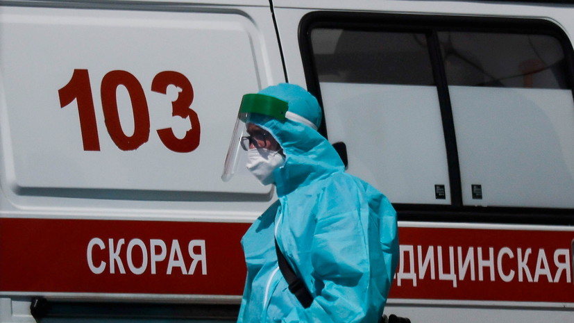 Эксперт назвал ожидаемые сроки снижения случаев COVID-19 в России