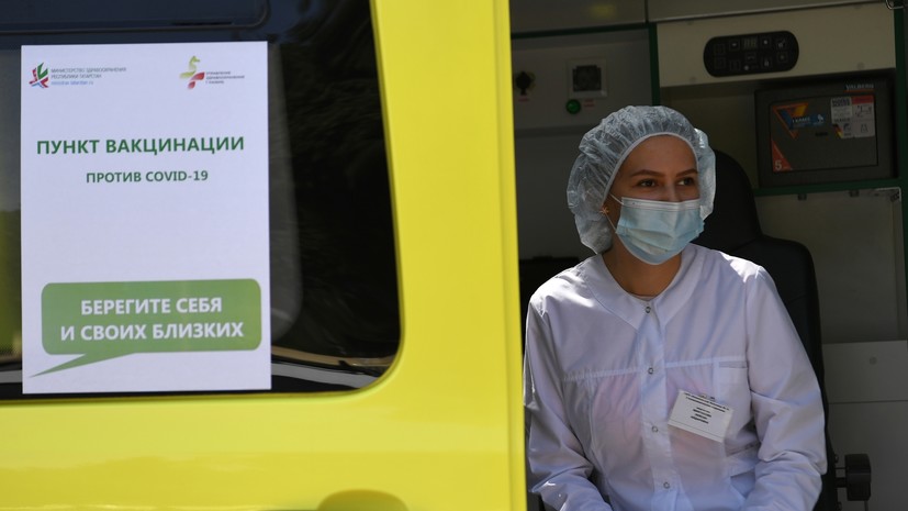 У набережных в Крыму открыли мобильные пункты вакцинации