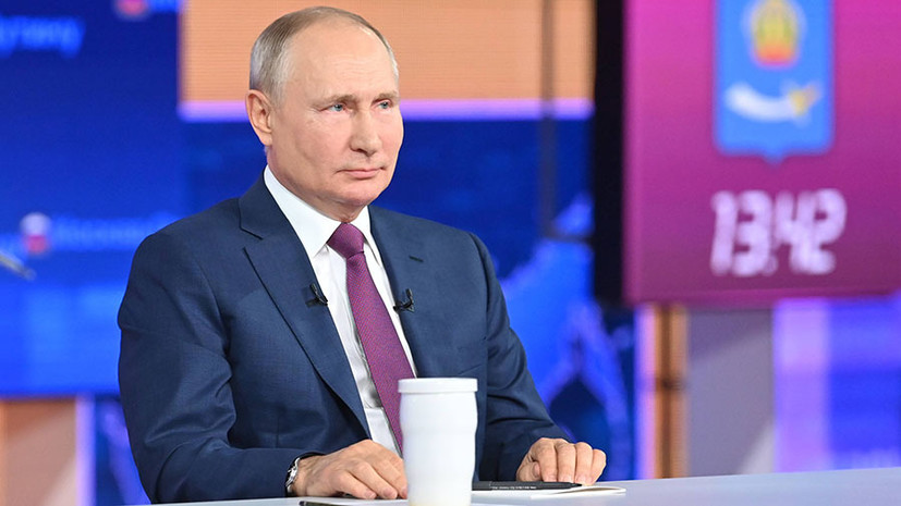 В Кремле сообщили о подготовке поручений по итогам прямой линии с Путиным
