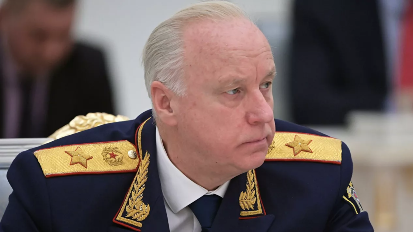 Бастрыкин поставил на контроль ход дела о ЧП с газом в Нижнем Новгороде