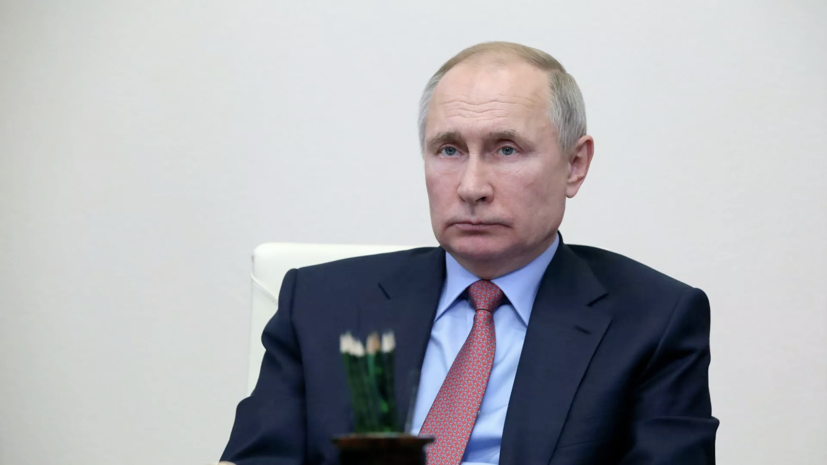 Путин выразил соболезнования в связи со смертью Сличенко