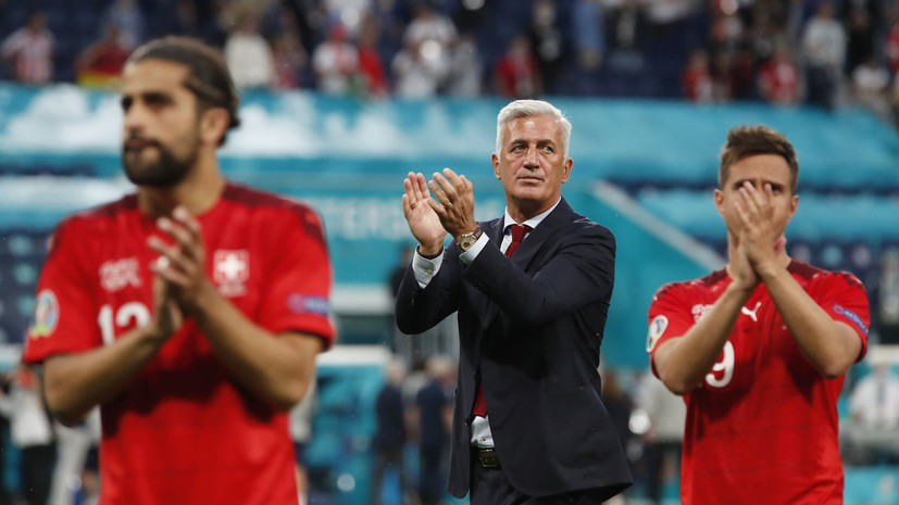 Петкович считает, что Швейцария заслуживала выход в полуфинал Евро-2020