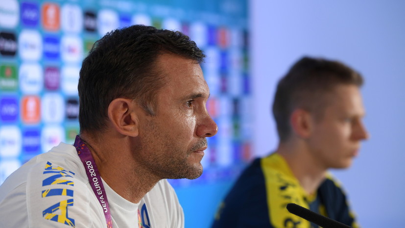 Шевченко заявил, что Украина постарается показать свой характер в матче с Англией