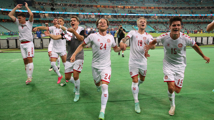 Дания четвёртый раз в истории вышла в полуфинал Евро