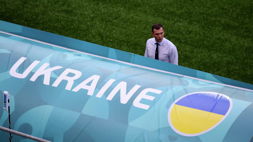 Шевченко: пока не будет хорошего чемпионата, мы всё реже будем видеть Украину на главных турнирах