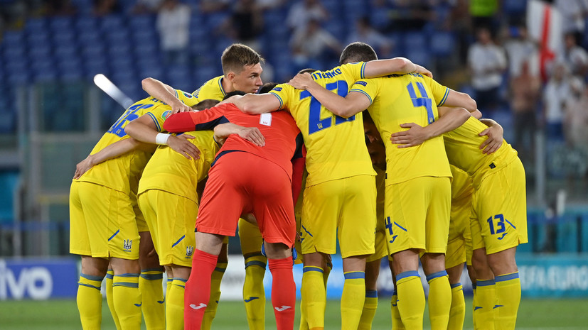 Сборная Украины по футболу заработала на Евро-2020 на €5,25 млн больше России