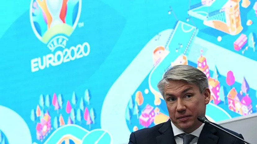 В оргкомитете Евро-2020 в Санкт-Петербурге не считают чрезмерными расходы на проведение матчей турнира