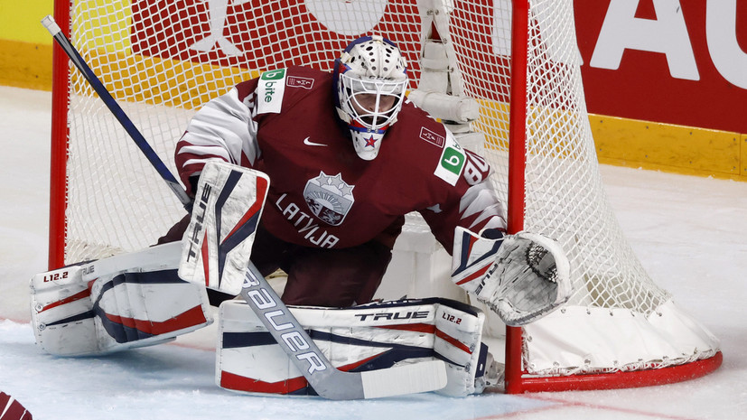 Голкипер сборной Латвии по хоккею умер в возрасте 24 лет