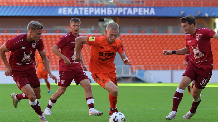 «Рубин» обыграл «Урал» в контрольном матче