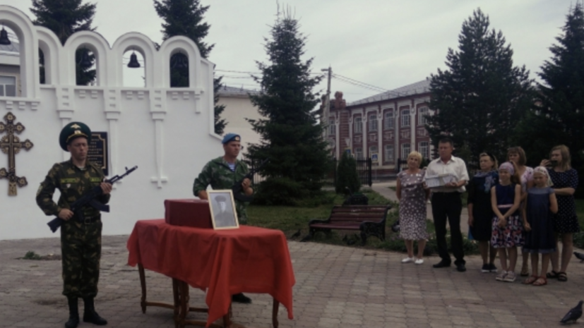 В Пермском крае перезахоронили останки красноармейцев, найденные в Псковской области