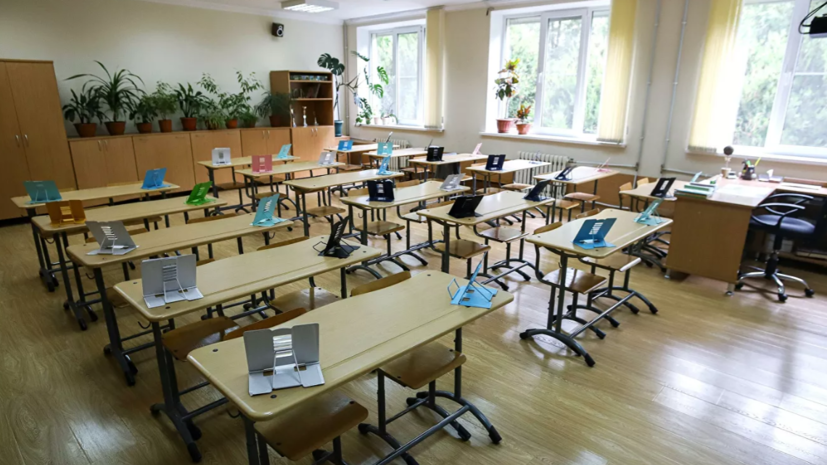 В Подмосковье изменился порядок записи детей в школы