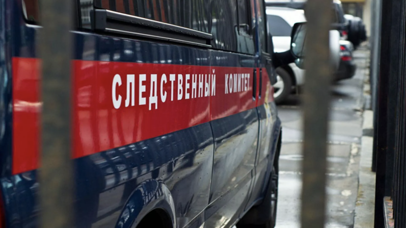 В Крыму завели уголовное дело из-за падения футбольных ворот на ребёнка