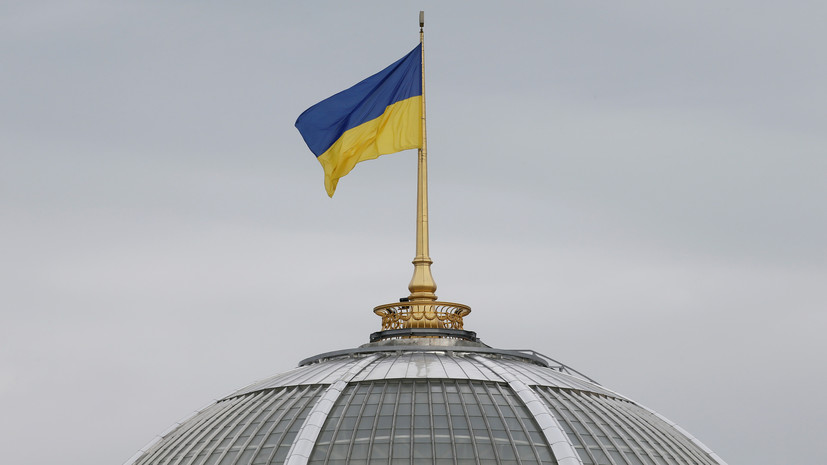 «Имитация государственной деятельности»: как на Украине хотят переименовать «советские» суды