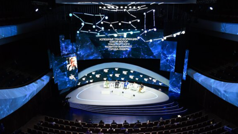 В дискуссиях на полях Московского урбанистического форума приняли участие 480 спикеров