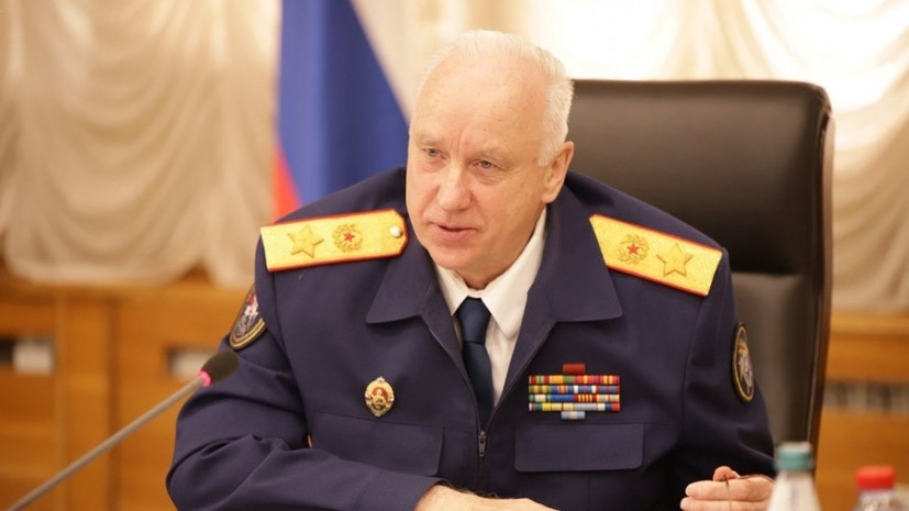 Бастрыкин поручил доложить обстоятельства крушения Ан-26 на Камчатке