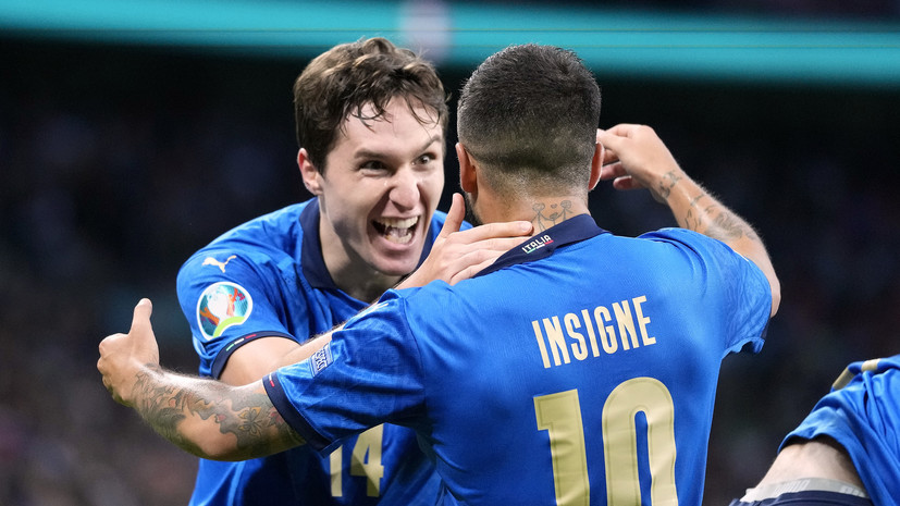Италия повторила рекорд по количеству голов на крупных турнирах