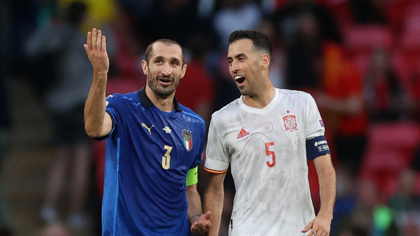 Бускетс: Испания была лучше Италии практически всю игру