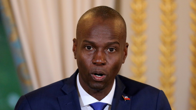 AFP: президент Гаити убит