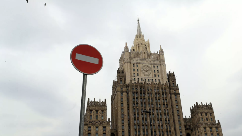 Россия объявила сотрудника консульства Эстонии в Петербурге персоной нон грата