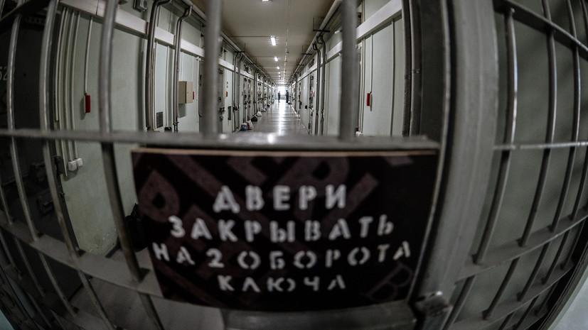 В ОНК рассказали об условиях содержания в СИЗО депутата Кетеван Хараидзе