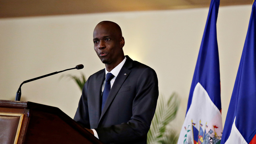 МИД России выразил соболезнования в связи с гибелью президента Гаити