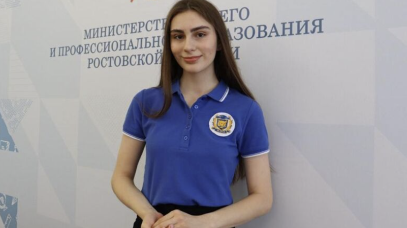 Выпускница из Ростова-на-Дону стала единственной в России, сдавшей ЕГЭ на 400 баллов