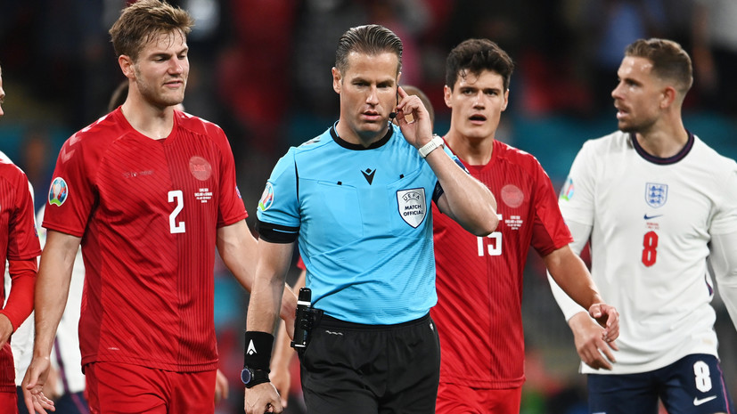 Венгер раскритиковал работу VAR на матче Англия — Дания