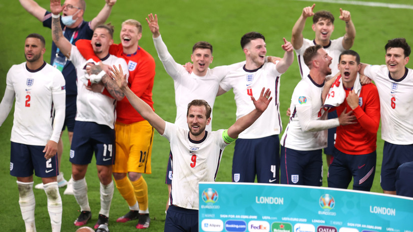 Англия впервые за 55 лет сыграет в финале Евро или ЧМ