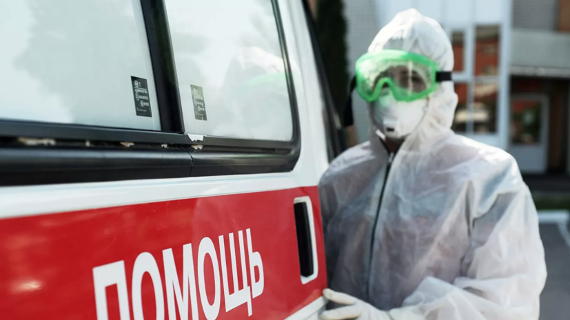 За сутки в России выявили 24 818 случаев коронавируса