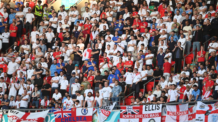 УЕФА открыл дело против Англии за поведение болельщиков на матче с Данией