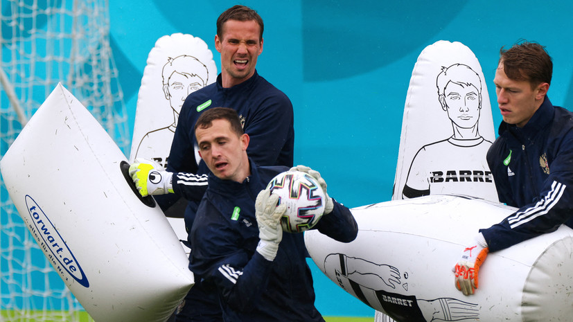 Кавазашвили считает, что Лунёв оказался смелее Акинфеева