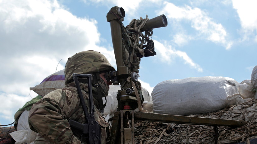 Украина отказалась от переговоров по Донбассу из-за делегата ДНР