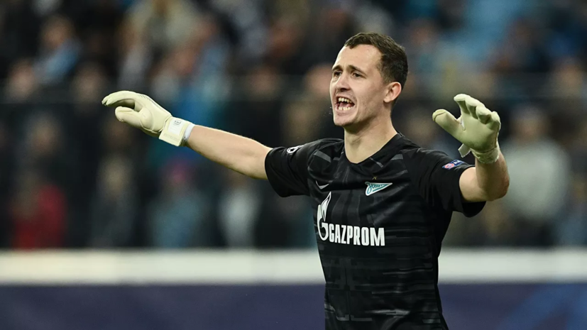 «Зенит» пожелал удачи Лунёву в новом клубе