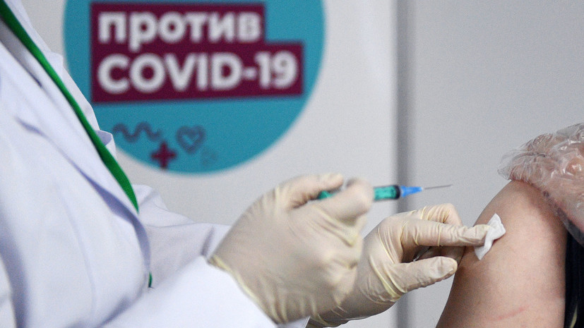 Собянин рассказал о ходе вакцинации от COVID-19 в Москве