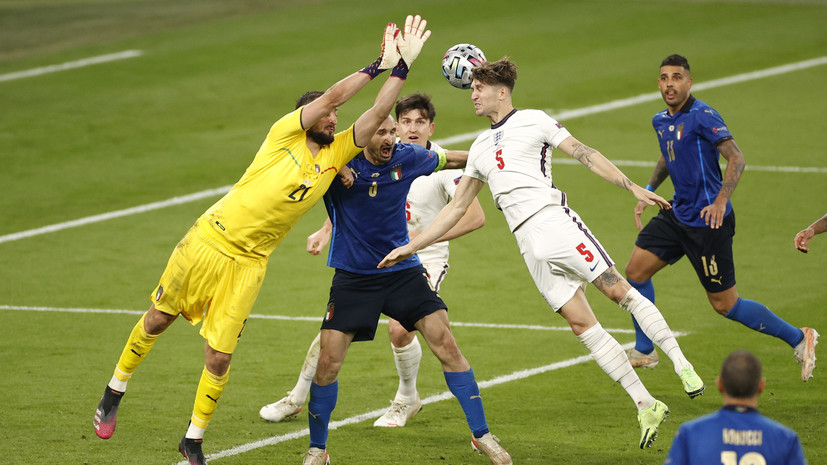 Червиченко: матч Италии и Англии с точки зрения зрелища был не самым интересным
