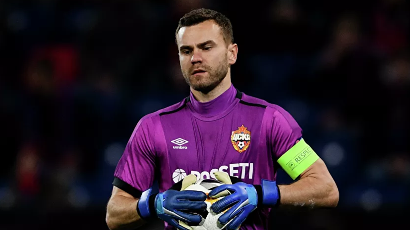 Акинфеев прокомментировал отставку Черчесова из сборной России