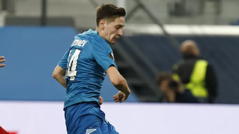 Кузяев — о целях «Зенита» на сезон: они у нас всегда максимальные