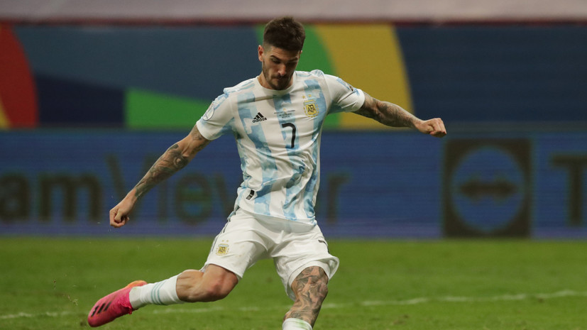 «Атлетико» объявил о трансфере игрока «Удинезе» де Пауля