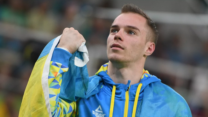 Украинский гимнаст Верняев пропустит Олимпиаду в Токио из-за допинга
