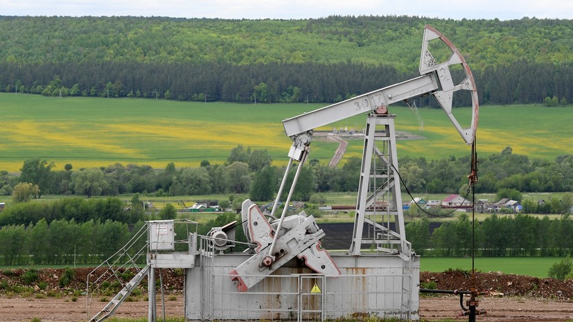 Сырьевой сброс: доля нефтегазового сектора в ВВП России сократилась до 15%
