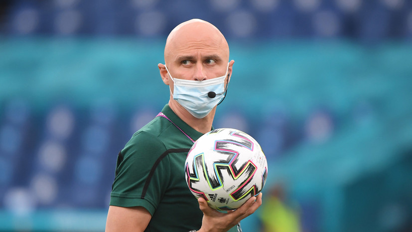 Карасёв высказался о возможном назначении на матч за Суперкубок УЕФА