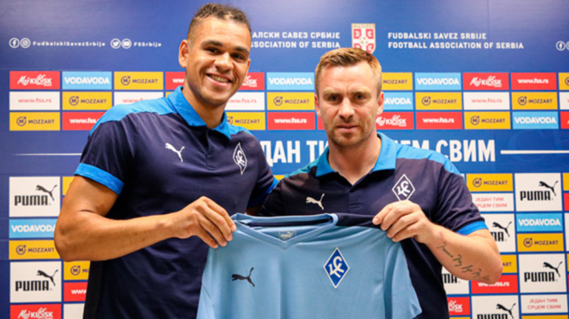 Онугха стал игроком «Крыльев Советов»