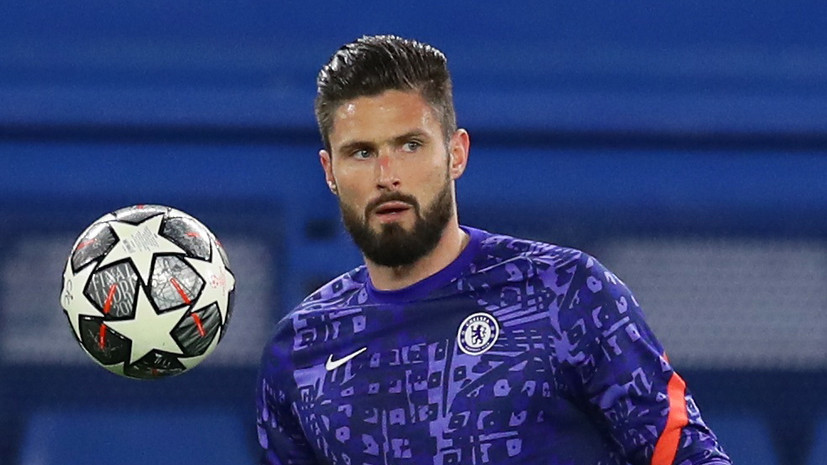 Мальдини подтвердил переход Жиру в «Милан»