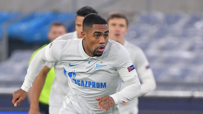 Малком — о разговорах про свою стоимость: может быть, за этих людей говорит зависть