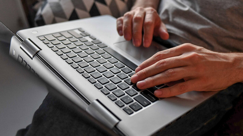 Спецпроект об электронном голосовании появился на портале mos.ru