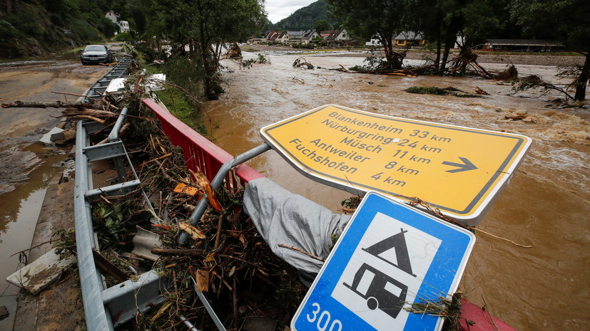 Власти ФРГ сообщили о 1,3 тысячи пропавших без вести из-за наводнения