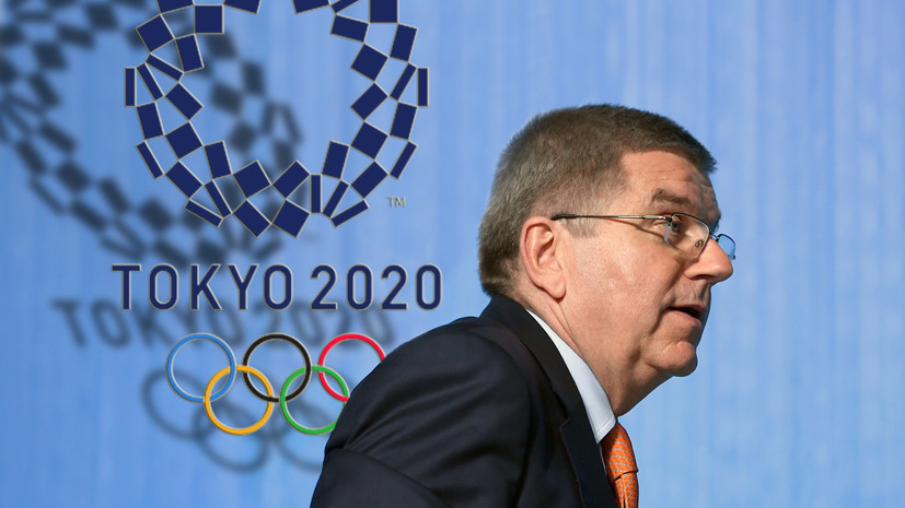 Бах заявил о недопустимости политических протестов на Олимпиаде в Токио