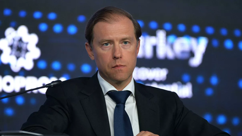 Мантуров назвал число регионов с проблемами по медицинскому кислороду